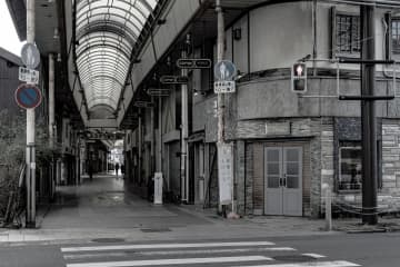 筑豊で「黒いダイヤモンド」を探せ！　第3章　遠賀川に刻まれた炭都～筑豊・直方市～