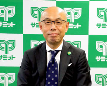 SST＝“サミットの仕事が楽しい”へ 新たな競争軸を作る 服部哲也社長