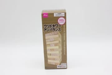 ダイソーで数百円って…もはや価格破壊！専門店も腰を抜かす！クオリティが高すぎるおもちゃ3選