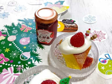 大切な人に贈りたい“／０”の美味しさ。 道の駅で出会った古都華苺の無添加ジャム→ユーハイム注文したよ