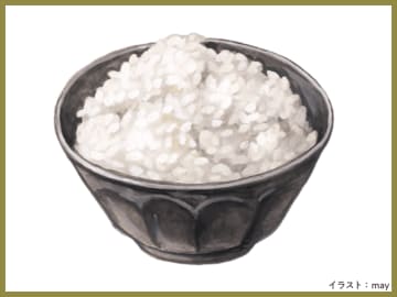 命を動かす必須栄養素の炭水化物＝「悪」は大きな誤解！？【ひとり暮らしの栄養手帖】