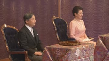 【全首紹介】「歌会始の儀」 天皇皇后両陛下と皇族方の歌と背景～今年のお題は「明」～
