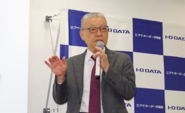 アイ・オー・データ機器が50周年、「次の50年のスタート」と細野会長、元イメージガールの釈由美子さんも登壇