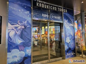 「原神」Luna IVリリース記念オフラインイベントの東京会場をレポート！ナド・クライのストーリー振り返りやヒーシ島のモチーフ、施設の限定ライトアップも