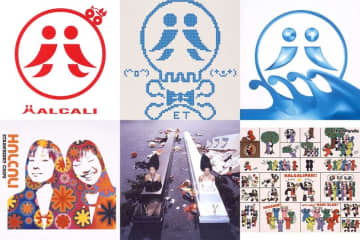 HALCALI、フォーライフ時代のシングル6作配信開始