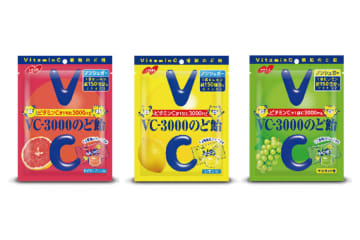 「VC-3000のど飴」１袋を無料配布、JR大阪駅で２日間限定