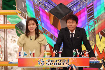 『ジャンクSPORTS』プロ野球12球団対抗トーク日本一決定戦　現役選手24人が白熱のトーク合戦