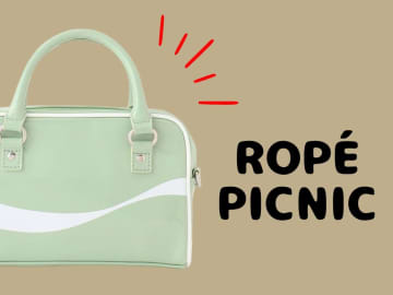 『値下げ品』に見えないーーッ♡【ROPÉ PICNIC】年中使える「小さめバッグ」