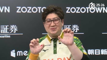 猛獣王・鈴木大介、約1カ月ぶりトップに復活の兆し 気迫の親跳満はうれしい裏ドラ3枚「乗るとラクですね！」／麻雀・Mリーグ