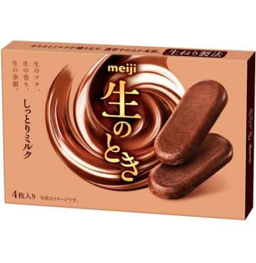 新しすぎてチョコレートとは呼べない明治の「生のときしっとりミルク」好調につき全国発売