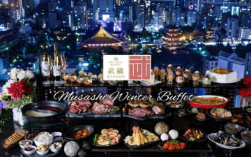 【食べ放題ニュース】浅草で「極上ホテルビュッフェ」！激うまグリル、和洋中グルメなどめっちゃ充実してるよ!!