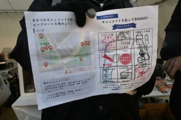 大学生らが発案！三宮で阪神淡路大震災モニュメント8か所巡るスタンプラリー初開催
