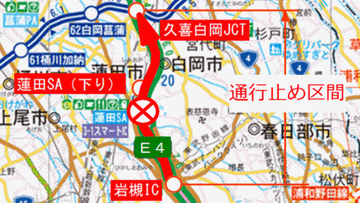 【東北道】蓮田市内で交通事故実況見分 一部通行止め（25日01:00現在）