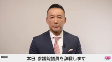 死ぬ気でやったら本当に死にかけた」山本太郎氏、51歳で血液のがん一歩