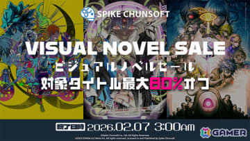 楽天ブックスにてポケカ「ムニキスゼロ」「インフェルノX」「MEGA