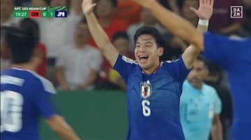U-23日本代表、ゴールラッシュで史上初のアジア杯連覇&最多3度目の優勝　大会無失点の中国代表に4ー0完勝　選手たちは歓喜の笑顔