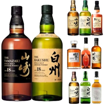 Amazonで明日29日(木)発売の「ウイスキーくじ『お年玉くじ 2026』466口