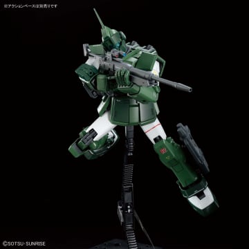 ガンダムベース限定ガンプラ「MG 1/100 ジム・スナイパーカスタム