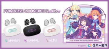 プリコネR」キャル、サレン、ユニのコラボワイヤレスイヤホンが1月30日