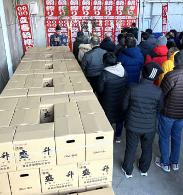 【㊗️サービス品@1580〜】早春(3頭) 立春」朝搾りの日本酒、特別ラベルで約2300本瓶詰め 厚木の黄金井酒造