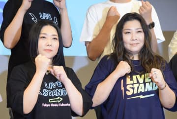 海原やすよ　潔癖症すぎて大阪環状線車内で〝暴行被害〟「降り際にゴンッて頭殴られて…」