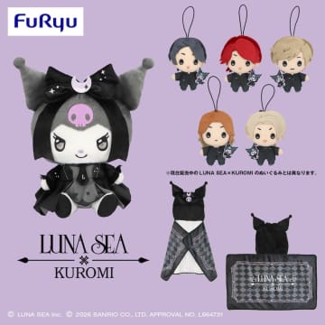 LUNA SEA 、KUROMIとのコラボプライズの展開決定 | チバテレ＋プラス