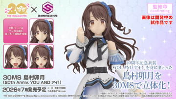 30MS×アイマス」コラボから「島村卯月」がプラモデル化決定！【#生配信