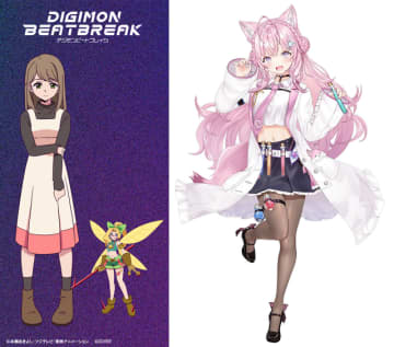 ポケコロツイン」×「ぺこマリ」コラボ開催決定！兎田ぺこらさん＆宝鐘