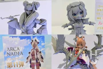 アルカナディア「ゆるカナ ルミティア」原型が展示！「ゼノアルマ