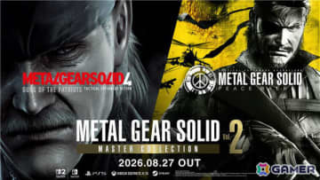 「METAL GEAR SOLID: MASTER COLLECTION Vol.2」が8月27日に発売！「MGS4」「ピースウォーカー」に加え外伝作「ゴーストバベル」を収録