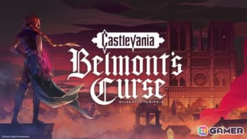 「キャッスルヴァニア」シリーズの新作「Castlevania: Belmont's Curse」がPS5/Xbox Series X|S/Switch/Steamで2026年に発売！