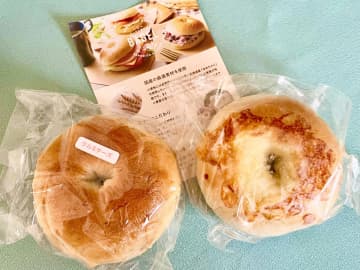 【大阪 谷町四丁目】身体に優しい！こだわりの手作りのベーグル専門店