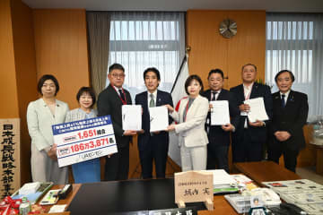 UAゼンセン／実質賃金の1％上昇向け政府に要望書提出