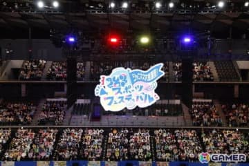 白熱の3競技を勝ち抜いて個人No.1に輝いたのは…？！「シャニマス大感謝