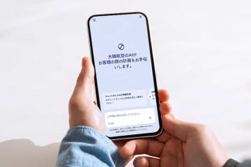 画像が削除されました