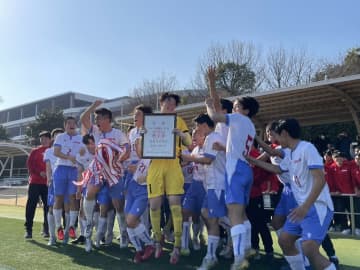 武南、延長戦の末に1-0で聖望学園を下し新人戦V