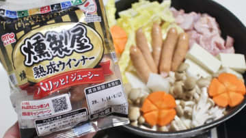 鍋におでん。燻製屋のウインナーで冬メニューのマンネリ対策