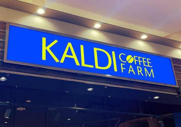 【カルディ】春限定！チェックすべき新作「さくらお菓子」3選