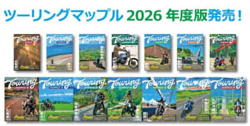 ドン・キホーテで「Championボクサーパンツ」各種が本日28日(日)限定で
