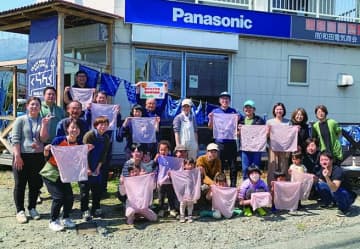 南アルプス市で移住者交流会が開催！ 藍染め体験などで地域住民と交流しよう【山梨県南アルプス市】