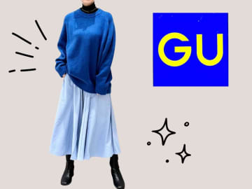 「ブルー」でおしゃれ度アップ♡【GU】大人女性が真似したい「カラーコーデ」