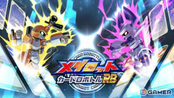 Switch「メダロット カードロボトルRB」がカブト/クワガタの2Ver.展開