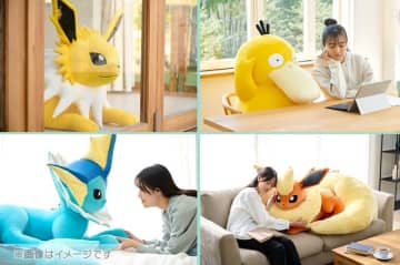 メリーゴーランドを楽しむイーブイたちが可愛い！「ポケパーク
