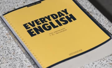 〈第135回〉「行ってらっしゃい」は英語で何ていう？