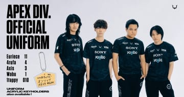 秋山黄色、コラボEP『Scissor Hands Up』配信限定リリース決定