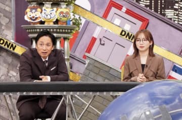 『脱力タイムズ』ゲストは齊藤京子、チュートリアル徳井義実
