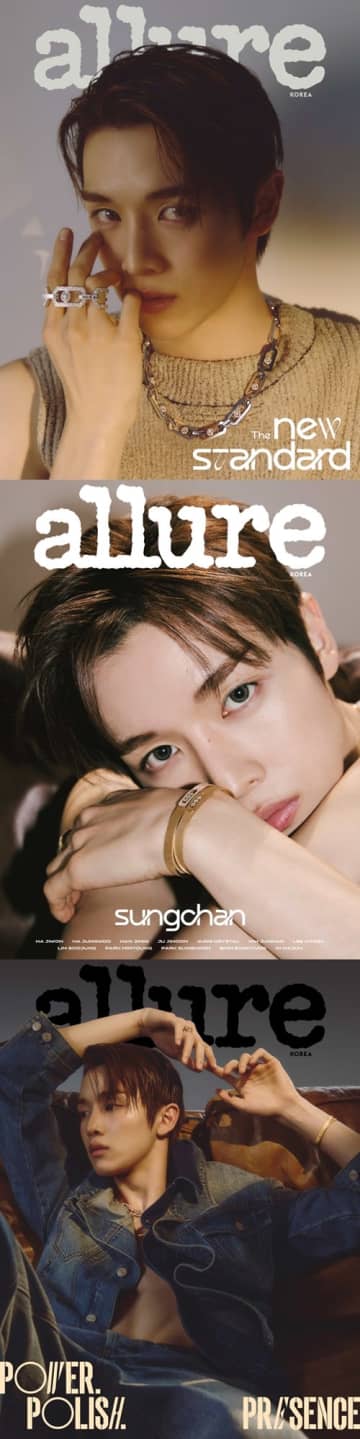 RIIZE・ソンチャン、ファッション誌『Allure Korea』に登場！初の単独