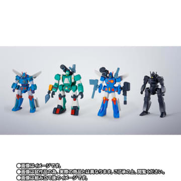 ザブングル、ウォーカーギャリアなど21体を収録！別売りのアイアン