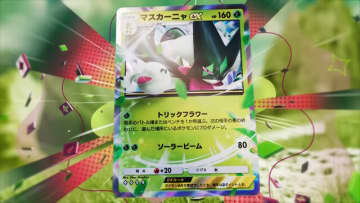 クレーネル、フィギュア「シン・エヴァンゲリオン劇場版 綾波レイ