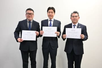 2024年夏ドラマ】あの名作が“男女逆転”で令和初の映像化! 飯沼愛×八木